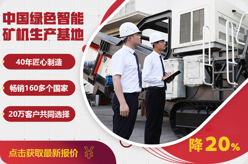 自產(chǎn)自銷報價優(yōu)惠，只降一次，不可錯過